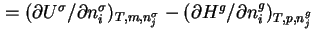$ = ({\partial}U^{\sigma}/{\partial}n_i^{\sigma})_{T,m,n_j^{\sigma}} - ({\partial}H^g/{\partial}n_i^g)_{T,p,n_j^g}$